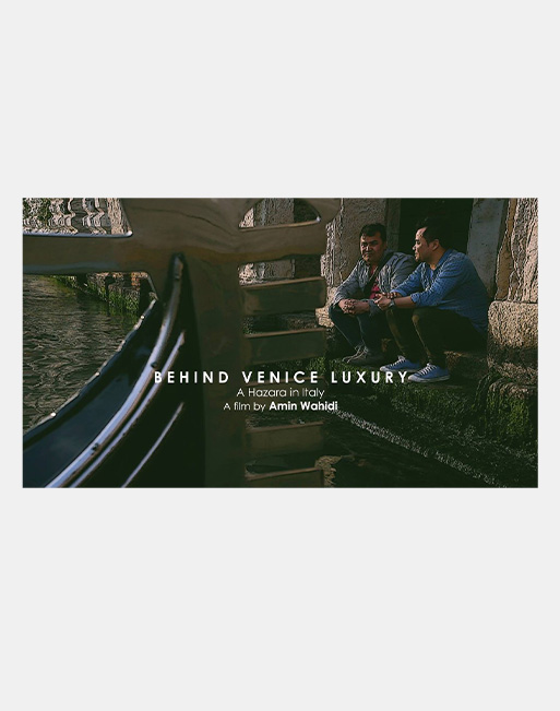 MovieLab - Behind Venice Luxury