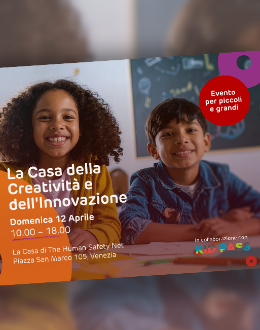 La Casa della Creatività e dell’Innovazione