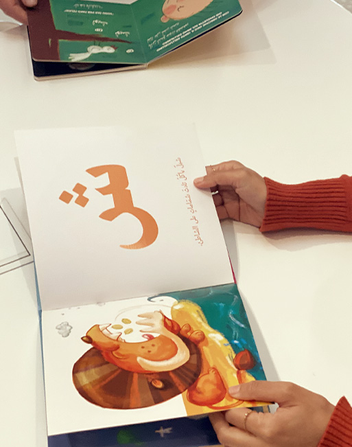 QUELLILÀ - Letture in diverse lingue del mondo