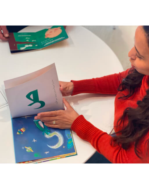 Quellilà. Nearby lands, distant lands