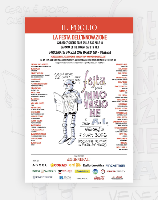 Festa dell’innovazione