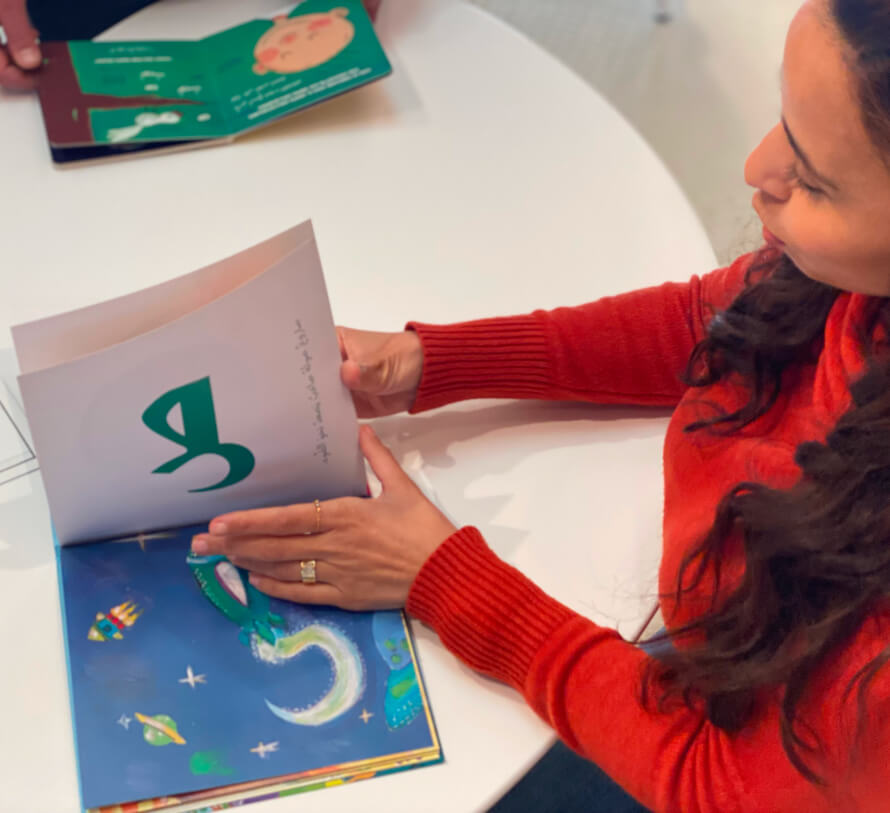 Quellilà. Nearby lands, distant lands