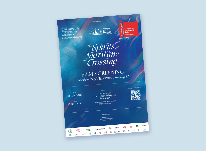 The Spirits of Maritime Crossing II