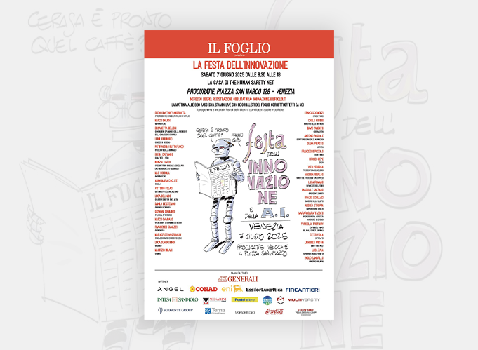 Festa dell’innovazione